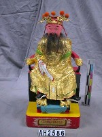 藏品(水仙尊王)的圖片